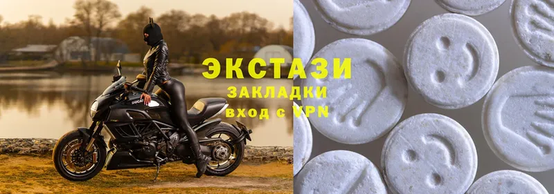 Ecstasy Дубай  блэк спрут как зайти  Собинка 